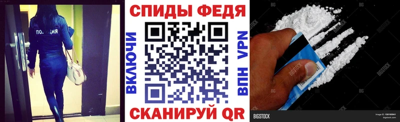 Купить  Карабаш  Amphetamine 98% 