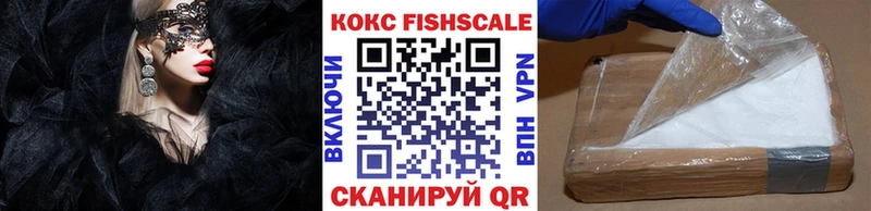 Купить  Карабаш  Кокаин Боливия 
