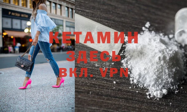тгк Магас