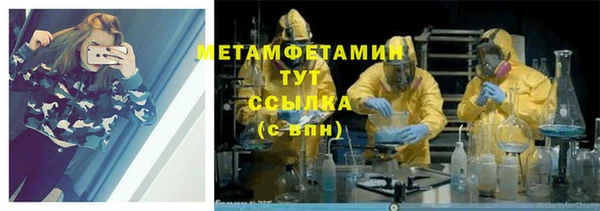 а пвп мука Магадан