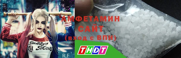 меф VHQ Майский