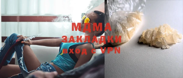 меф VHQ Майский