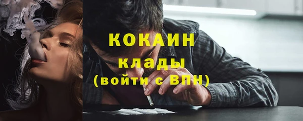 а пвп мука Магадан