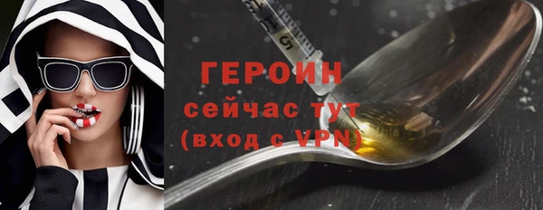 меф VHQ Майский