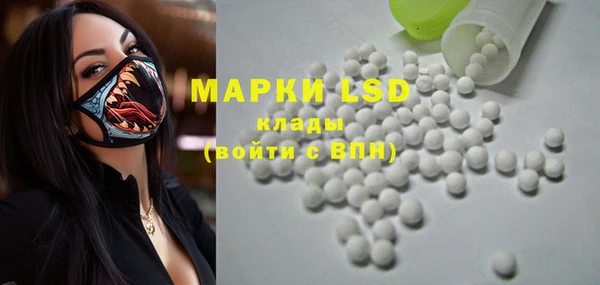 меф VHQ Майский