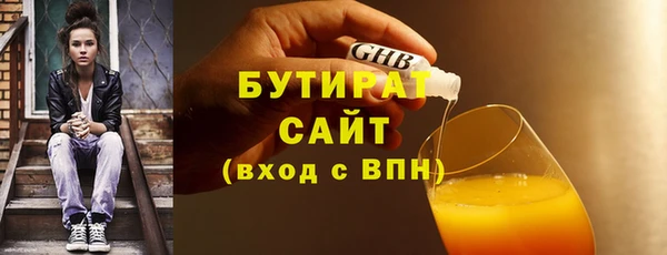 а пвп мука Магадан