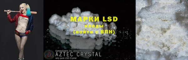 меф VHQ Майский