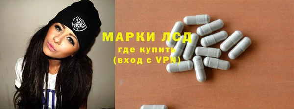 а пвп мука Магадан