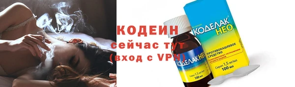 а пвп мука Магадан