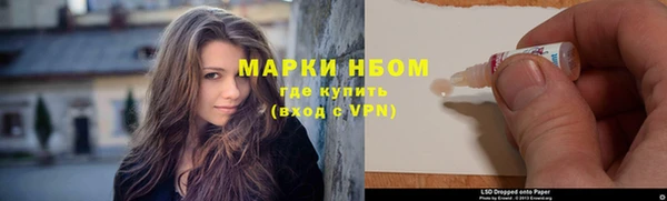 меф VHQ Майский