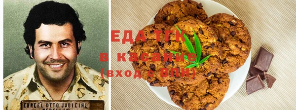 меф VHQ Майский