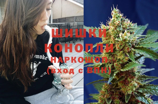 а пвп мука Магадан