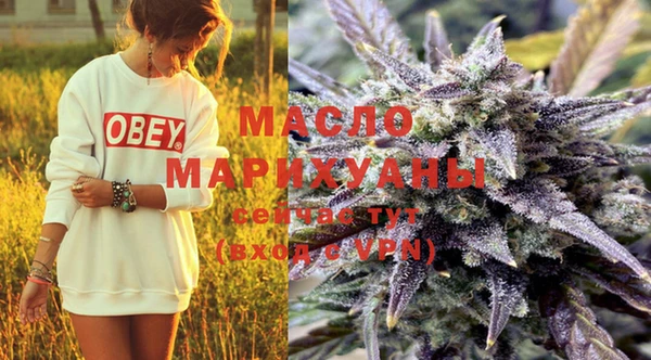 меф VHQ Майский