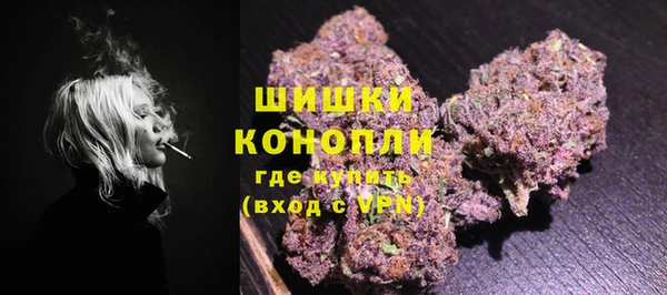 а пвп мука Магадан