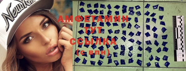 меф VHQ Майский