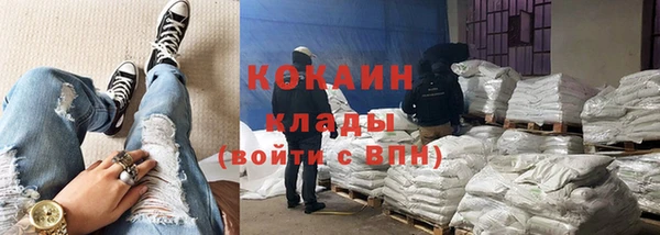 а пвп мука Магадан