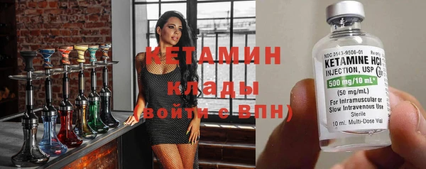 меф VHQ Майский