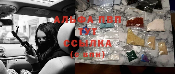 а пвп мука Магадан