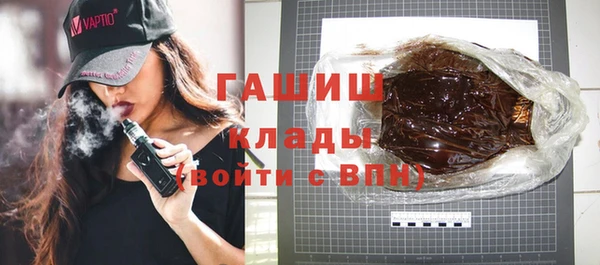 прущая мука Лихославль