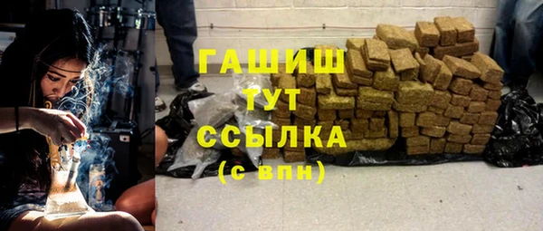 меф VHQ Майский