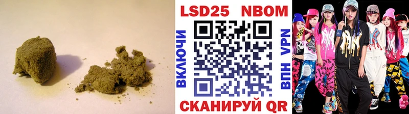 Лсд 25 экстази ecstasy  Купить где  Карабаш 