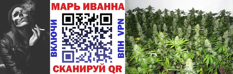 Канабис план  Купить  Карабаш 